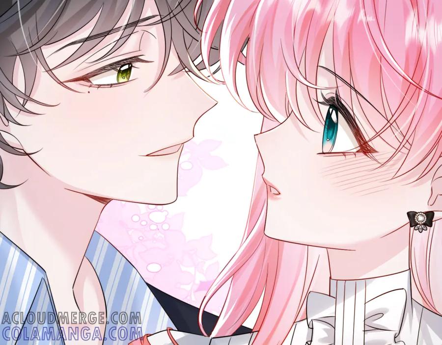 《穿成马甲大佬的妹妹》第64话 姐姐，和我谈恋爱吧 第53页