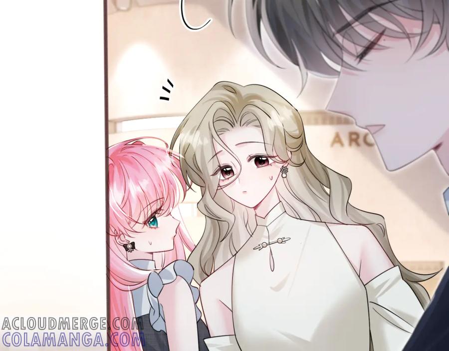 《穿成马甲大佬的妹妹》第64话 姐姐，和我谈恋爱吧 第61页