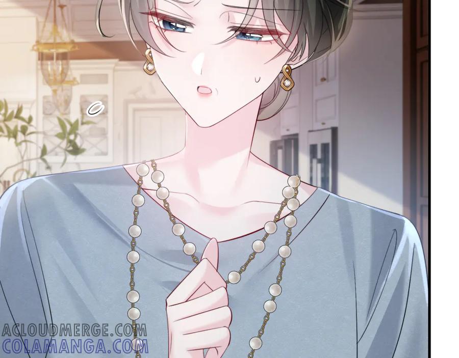 《穿成马甲大佬的妹妹》第64话 姐姐，和我谈恋爱吧 第101页
