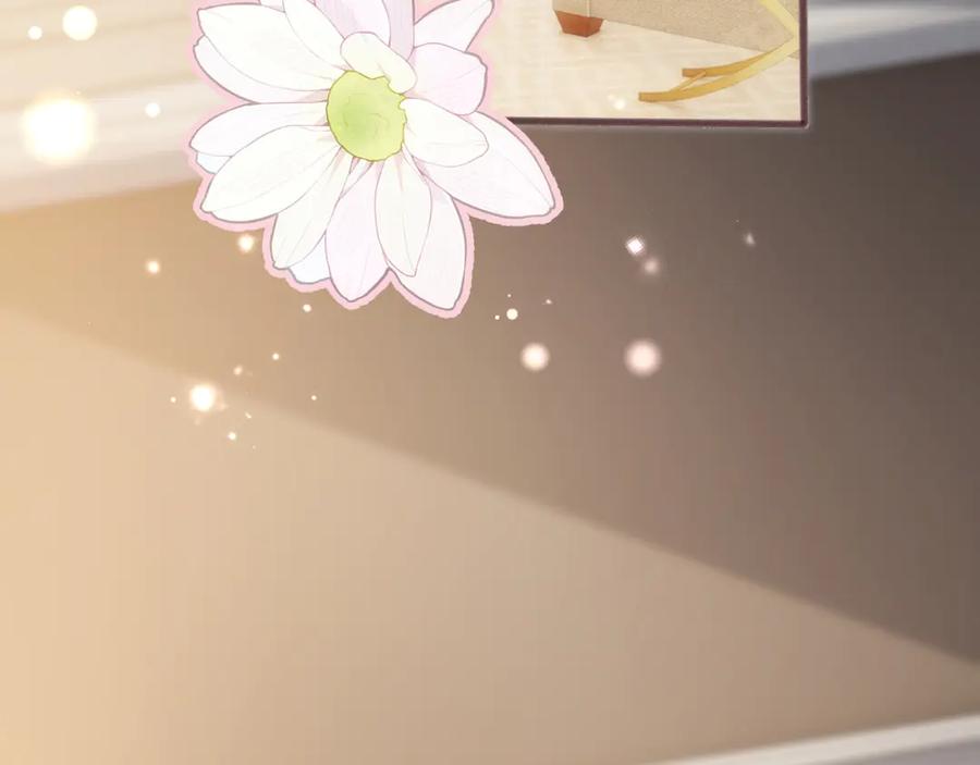 《穿成马甲大佬的妹妹》第64话 姐姐，和我谈恋爱吧 第71页