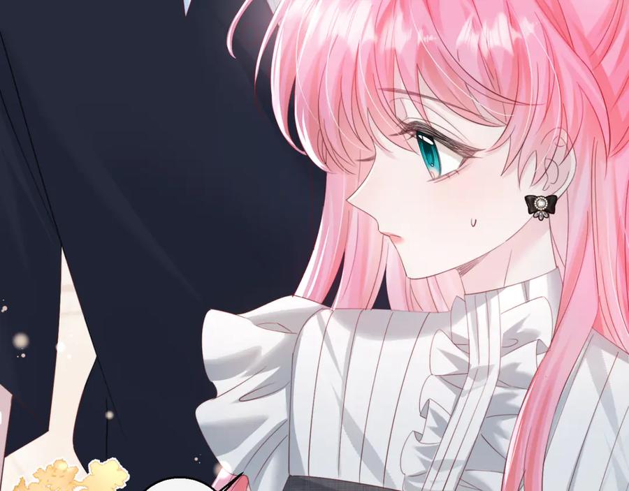 《穿成马甲大佬的妹妹》第64话 姐姐，和我谈恋爱吧 第39页