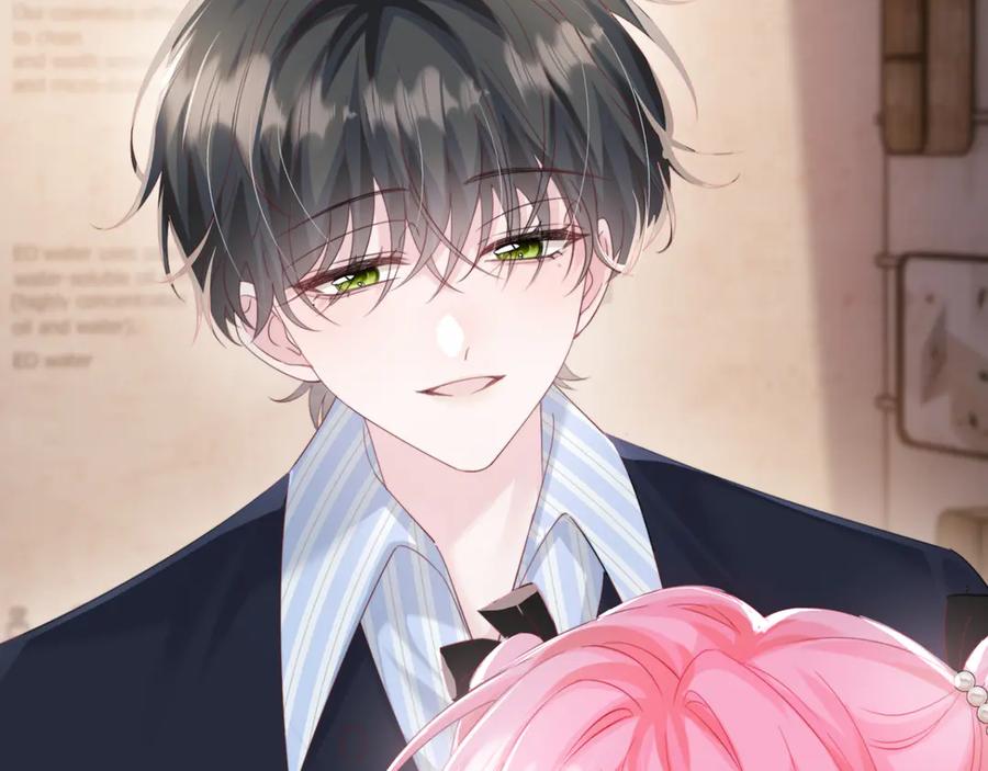 《穿成马甲大佬的妹妹》第64话 姐姐，和我谈恋爱吧 第38页