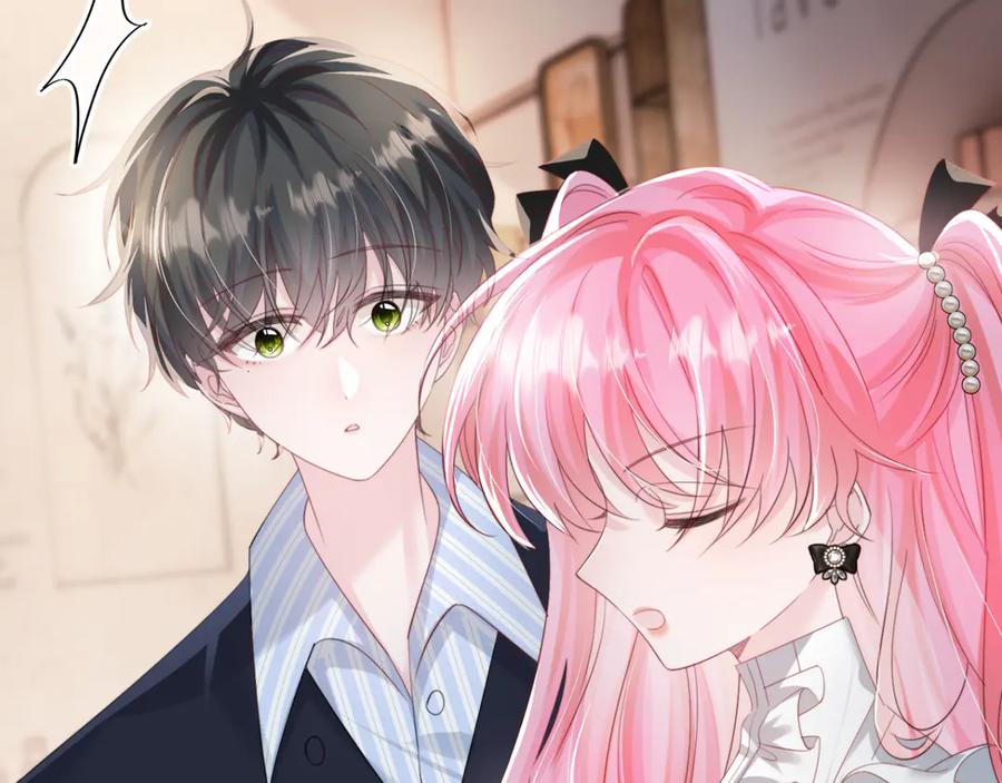《穿成马甲大佬的妹妹》第64话 姐姐，和我谈恋爱吧 第50页