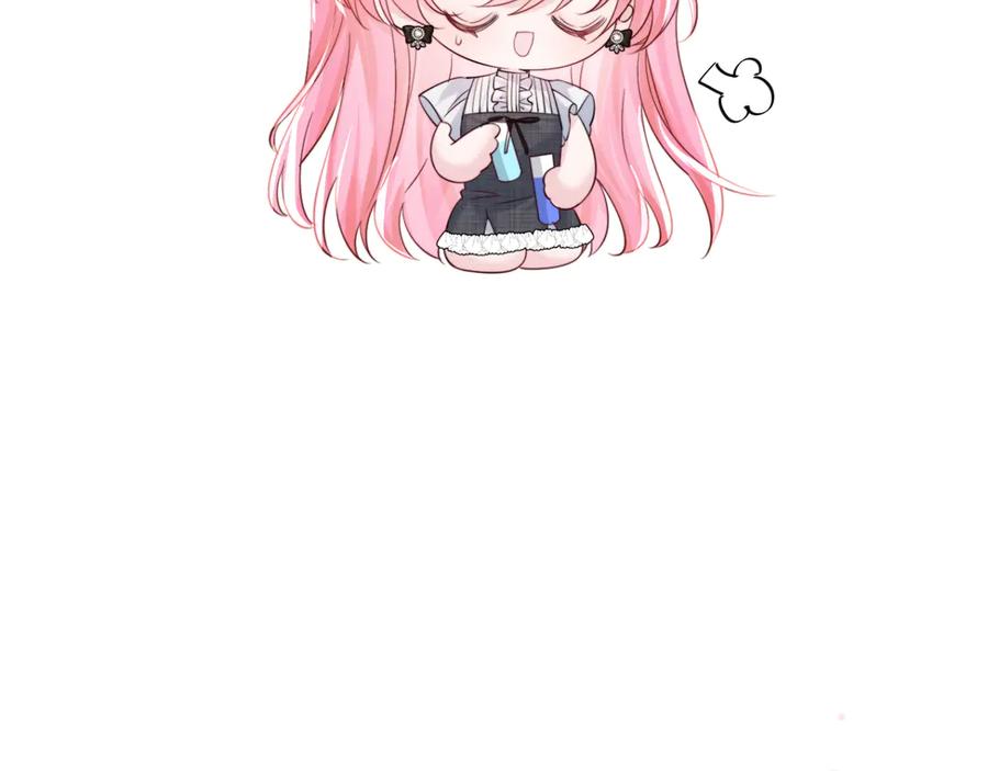 《穿成马甲大佬的妹妹》第64话 姐姐，和我谈恋爱吧 第68页
