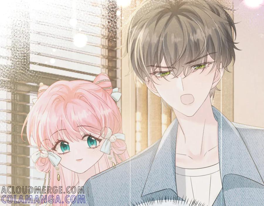 《穿成马甲大佬的妹妹》第64话 姐姐，和我谈恋爱吧 第9页