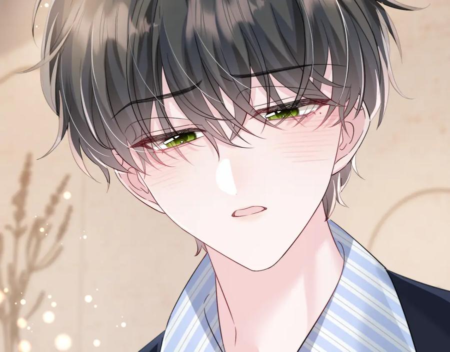 《穿成马甲大佬的妹妹》第64话 姐姐，和我谈恋爱吧 第15页