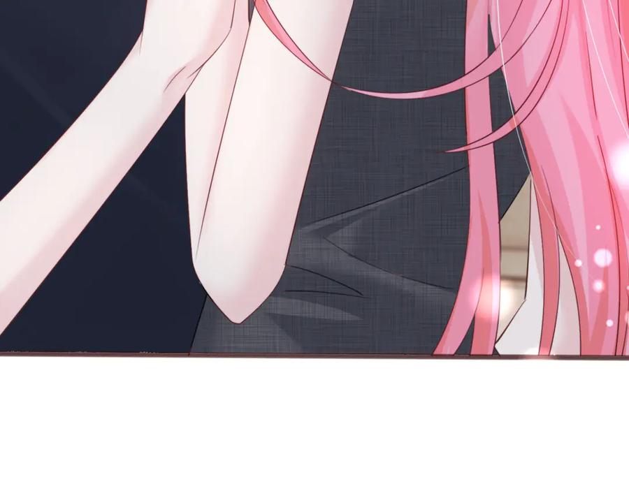 《穿成马甲大佬的妹妹》第64话 姐姐，和我谈恋爱吧 第31页