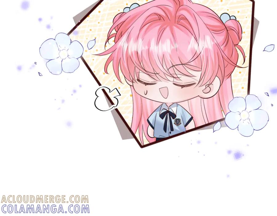 《穿成马甲大佬的妹妹》第66话 双人辅导？ 第61页