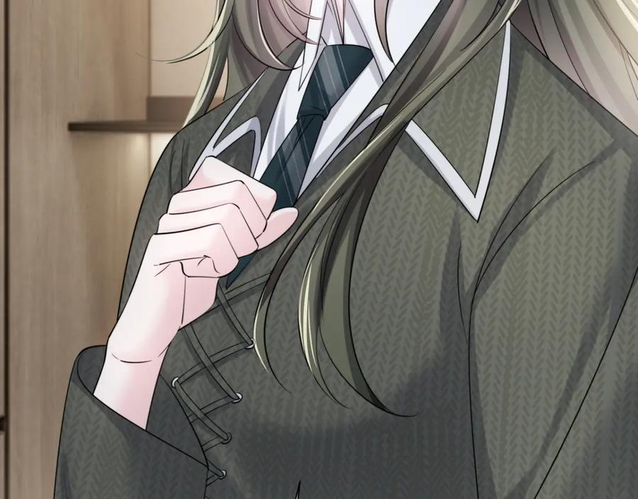 《穿成马甲大佬的妹妹》第66话 双人辅导？ 第26页