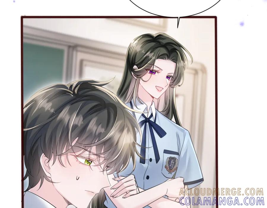 《穿成马甲大佬的妹妹》第66话 双人辅导？ 第57页