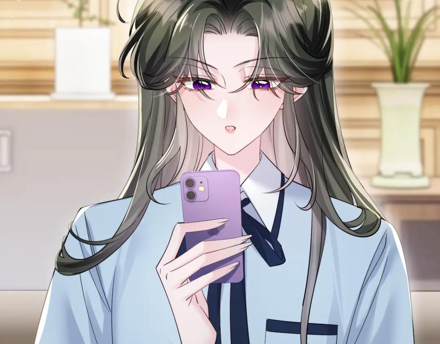 《穿成马甲大佬的妹妹》第66话 双人辅导？ 第74页