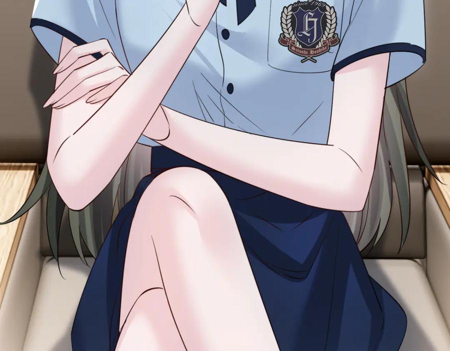 《穿成马甲大佬的妹妹》第66话 双人辅导？ 第75页
