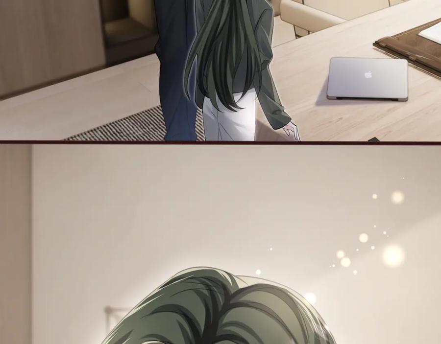 《穿成马甲大佬的妹妹》第66话 双人辅导？ 第12页