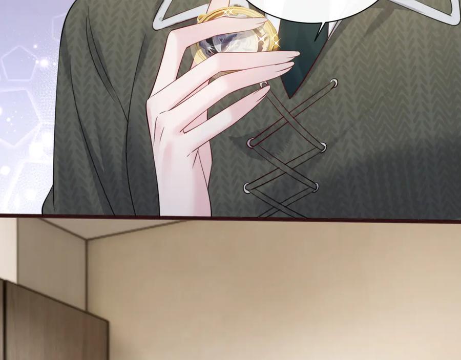 《穿成马甲大佬的妹妹》第66话 双人辅导？ 第24页