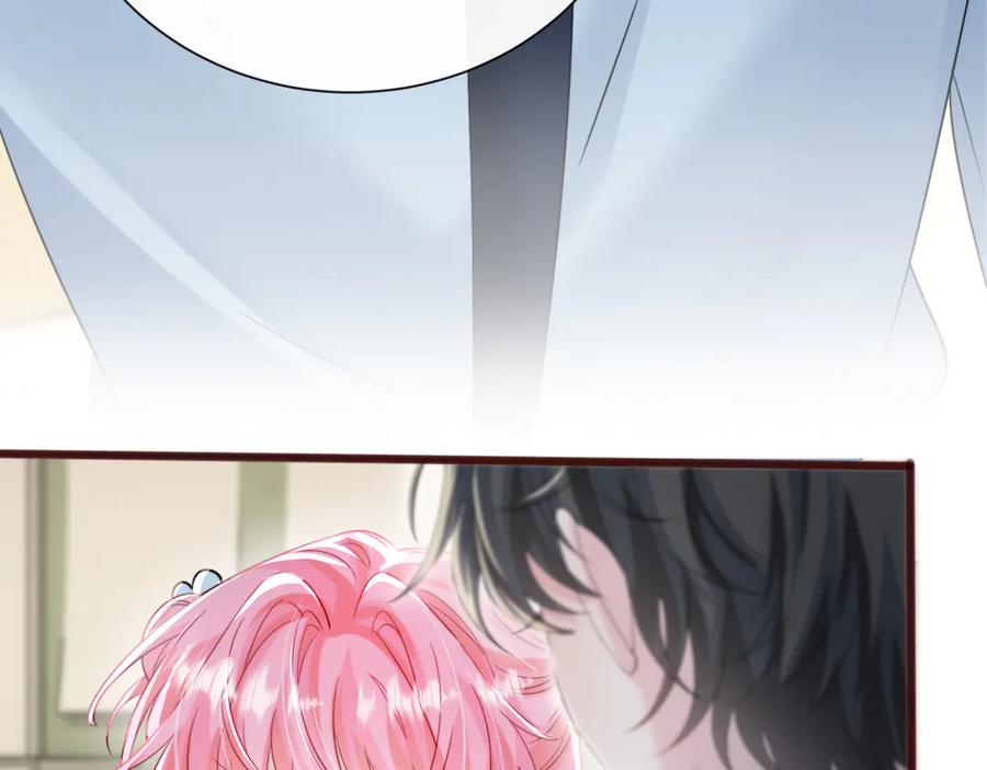 《穿成马甲大佬的妹妹》第66话 双人辅导？ 第40页
