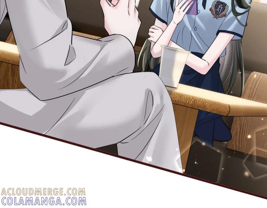 《穿成马甲大佬的妹妹》第66话 双人辅导？ 第81页