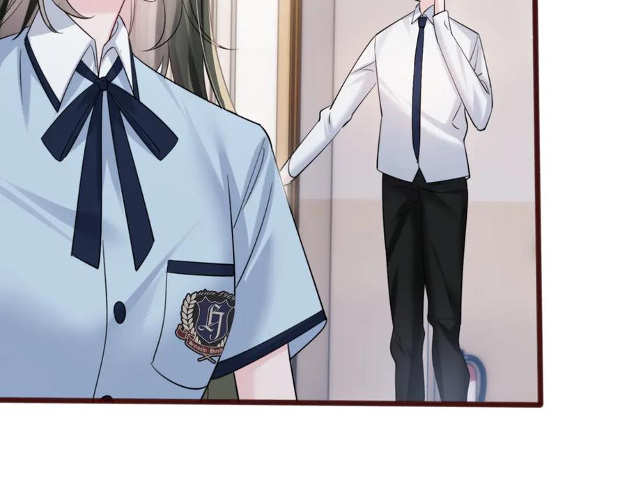 《穿成马甲大佬的妹妹》第66话 双人辅导？ 第63页
