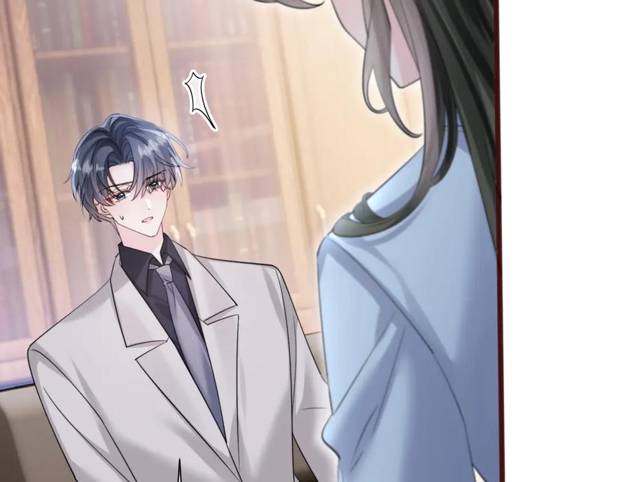 《穿成马甲大佬的妹妹》第66话 双人辅导？ 第94页