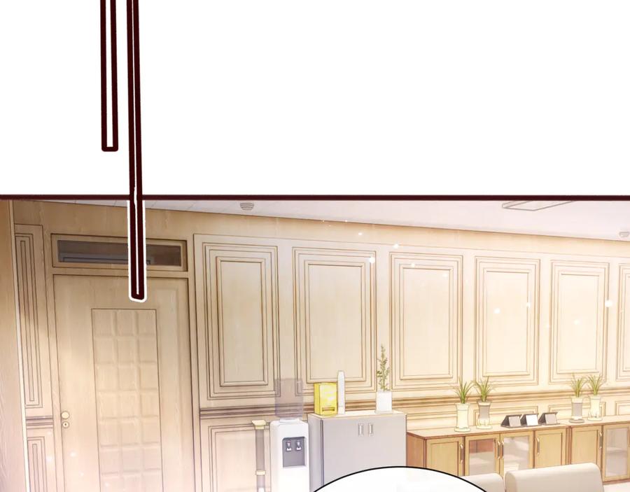 《穿成马甲大佬的妹妹》第66话 双人辅导？ 第72页