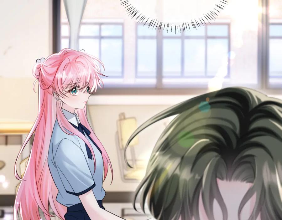 《穿成马甲大佬的妹妹》第66话 双人辅导？ 第66页