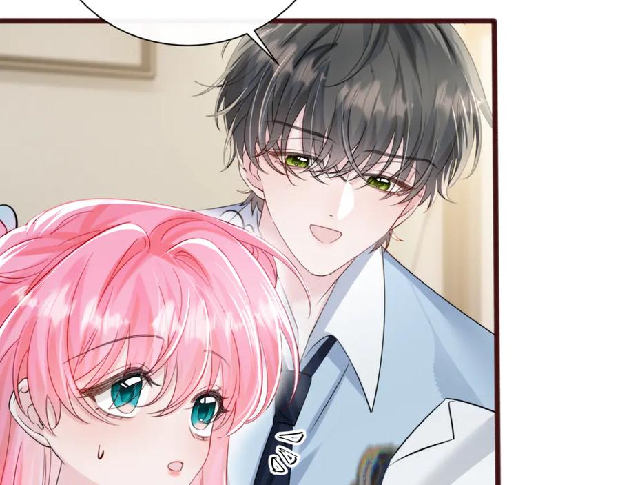 《穿成马甲大佬的妹妹》第66话 双人辅导？ 第34页