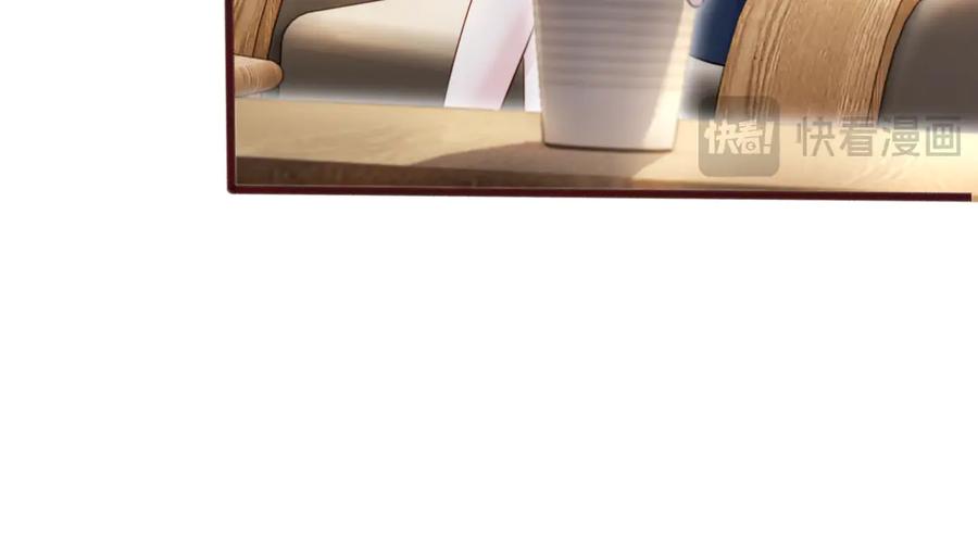 《穿成马甲大佬的妹妹》第66话 双人辅导？ 第78页