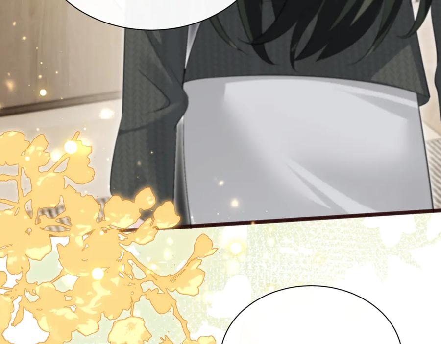 《穿成马甲大佬的妹妹》第66话 双人辅导？ 第18页