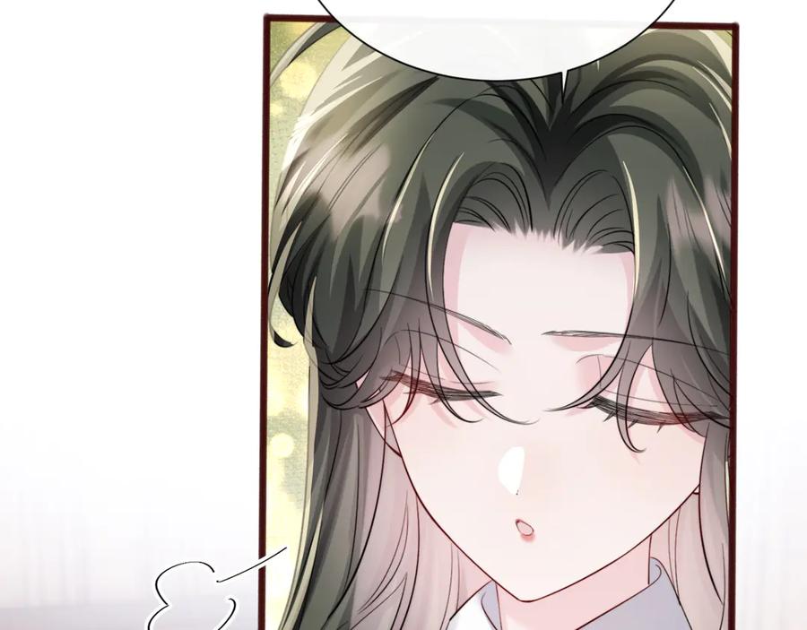 《穿成马甲大佬的妹妹》第66话 双人辅导？ 第88页