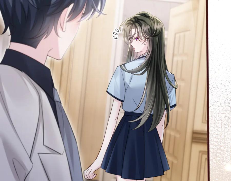 《穿成马甲大佬的妹妹》第66话 双人辅导？ 第104页