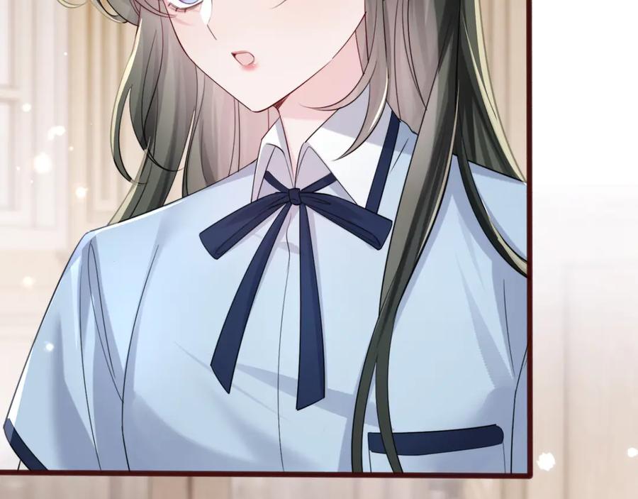 《穿成马甲大佬的妹妹》第66话 双人辅导？ 第83页