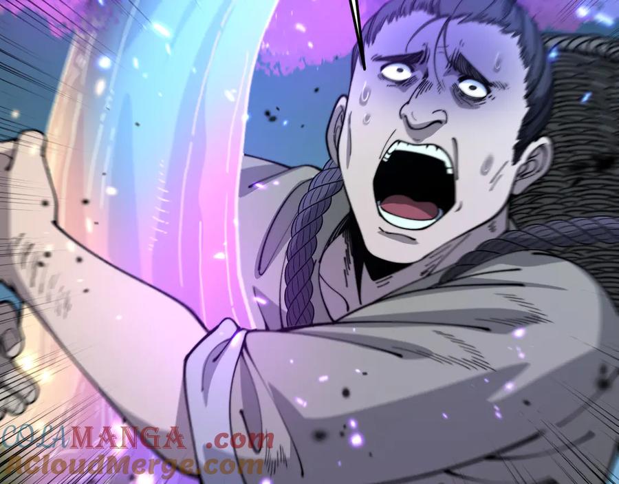 老蛇修仙传（蛇祖） 第8回 许黑怒夺蛇果树 第9页
