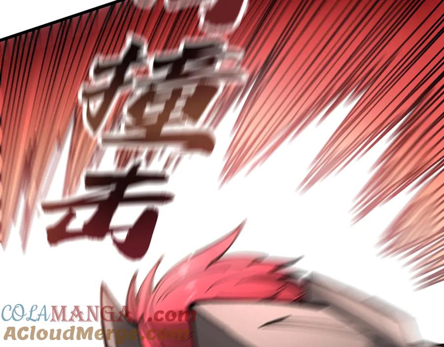 《全球御兽：我能看见进化路线》第15话双进化！ 第33页