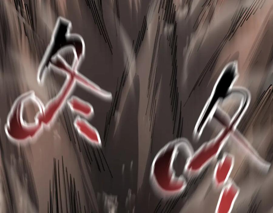 《全球御兽：我能看见进化路线》第15话双进化！ 第28页