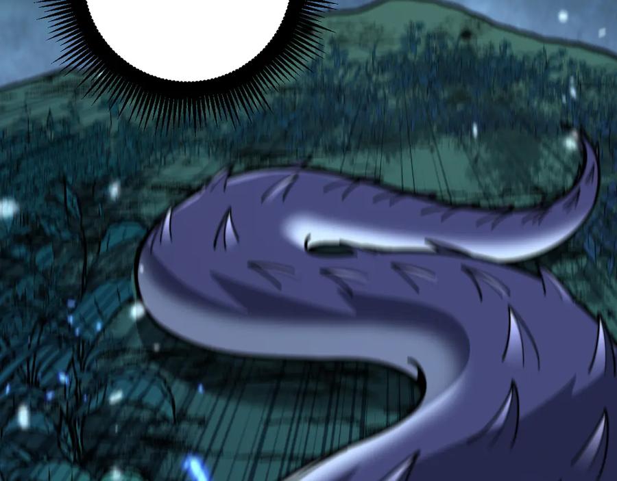 老蛇修仙传（蛇祖） 第8回 许黑怒夺蛇果树 第136页