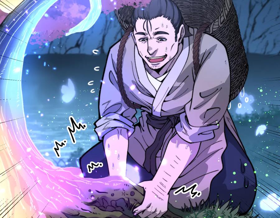 老蛇修仙传（蛇祖） 第8回 许黑怒夺蛇果树 第2页