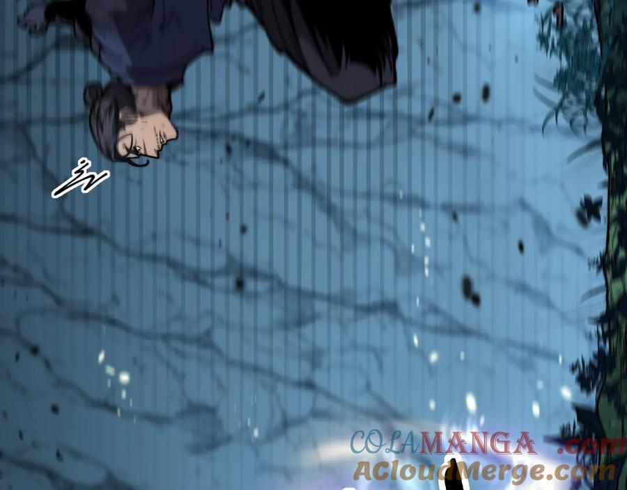 老蛇修仙传（蛇祖） 第8回 许黑怒夺蛇果树 第117页