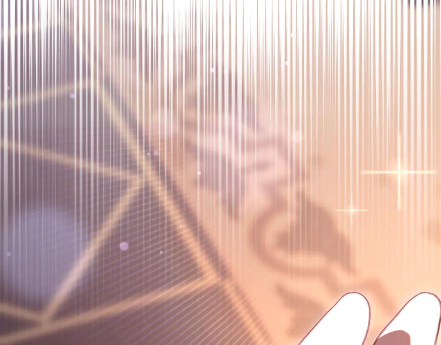 混球的姐姐 第81话 力排众议当先锋 第80页