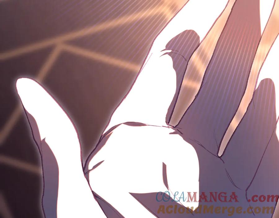混球的姐姐 第81话 力排众议当先锋 第81页