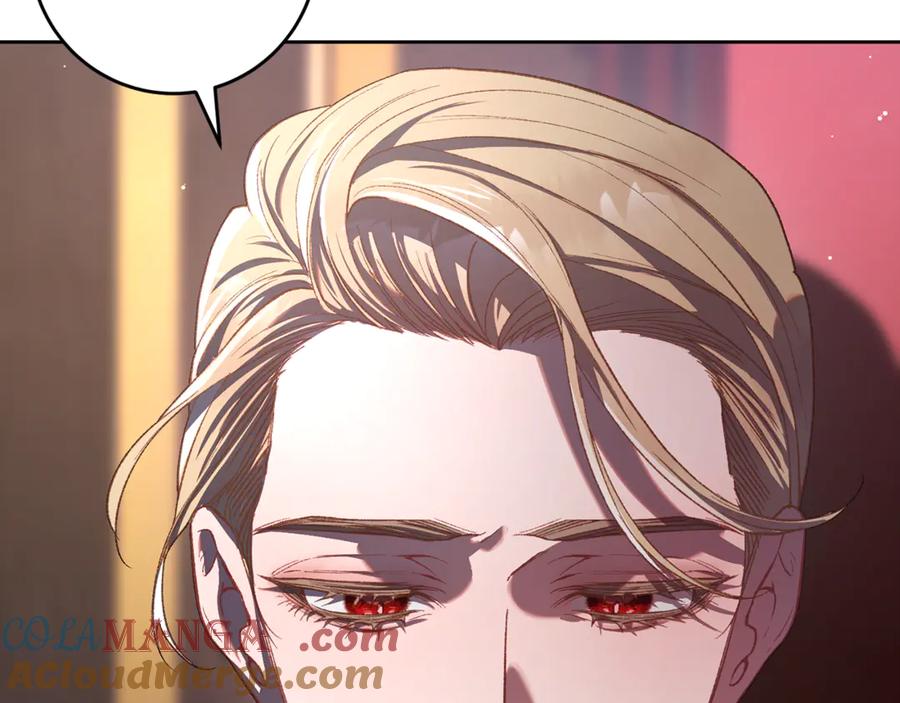 混球的姐姐 第81话 力排众议当先锋 第89页
