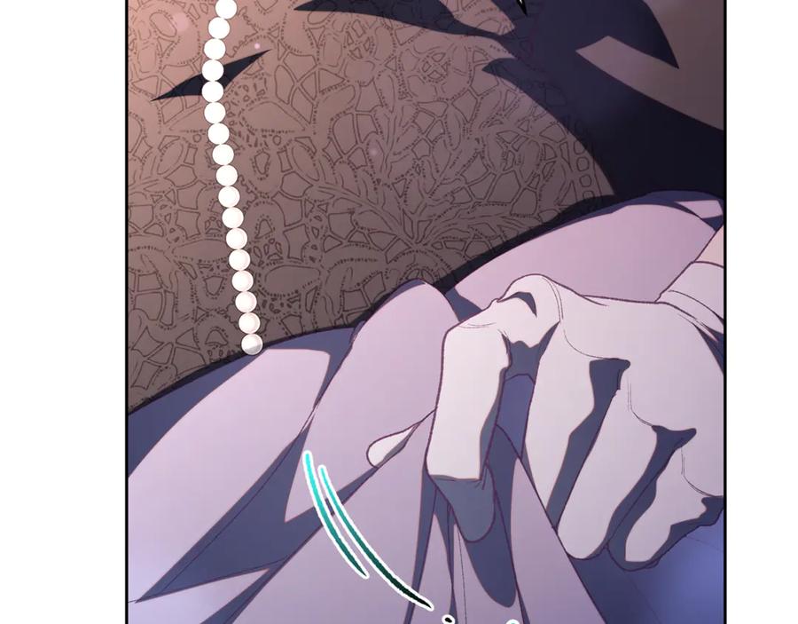 混球的姐姐 第81话 力排众议当先锋 第60页