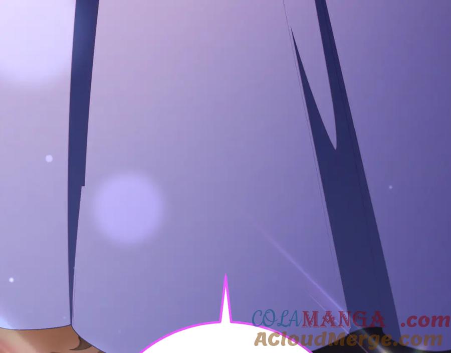 混球的姐姐 第81话 力排众议当先锋 第69页
