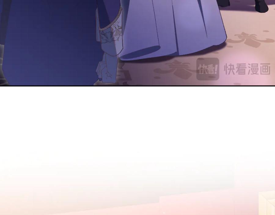 混球的姐姐 第81话 力排众议当先锋 第64页