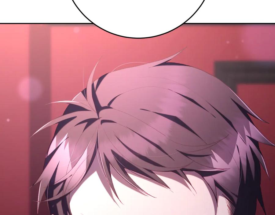 混球的姐姐 第81话 力排众议当先锋 第96页