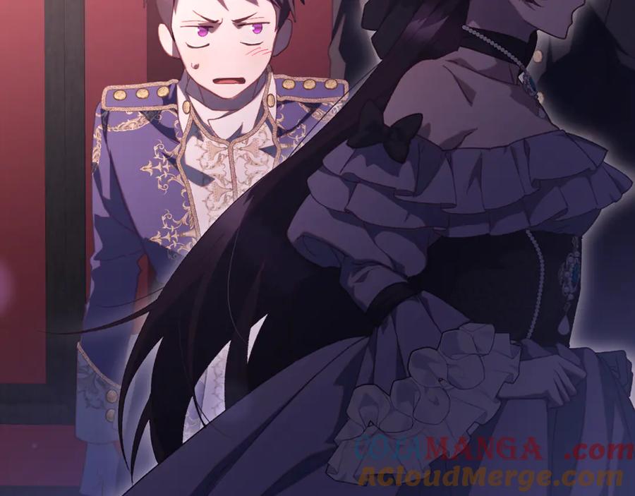 混球的姐姐 第81话 力排众议当先锋 第101页