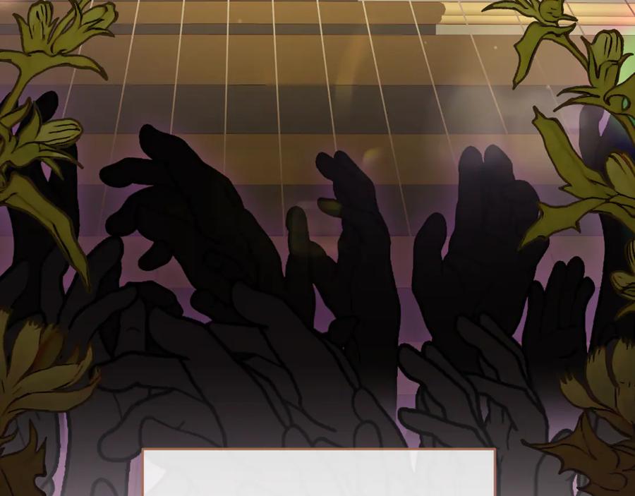 混球的姐姐 第81话 力排众议当先锋 第78页