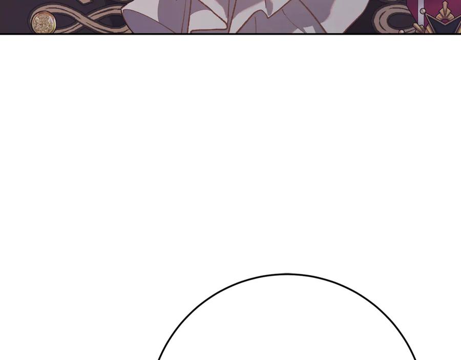 混球的姐姐 第81话 力排众议当先锋 第91页