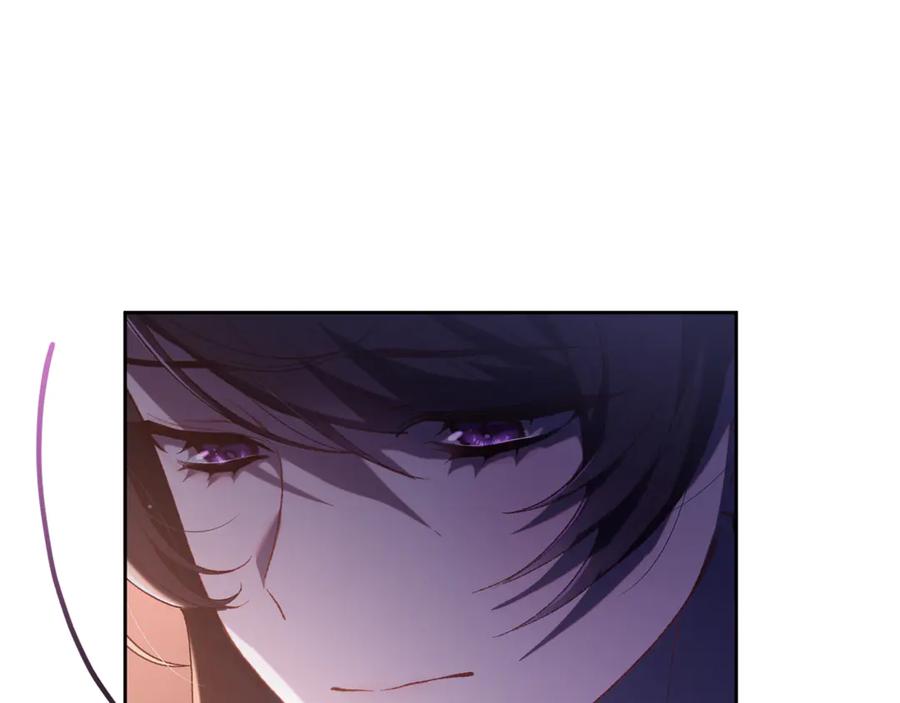 混球的姐姐 第81话 力排众议当先锋 第71页