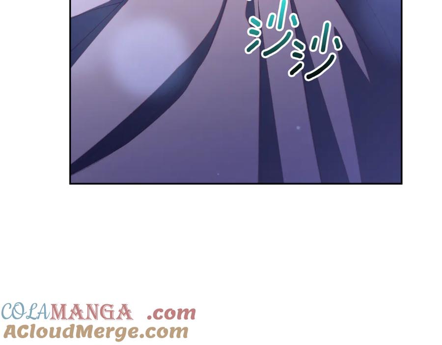 混球的姐姐 第81话 力排众议当先锋 第61页