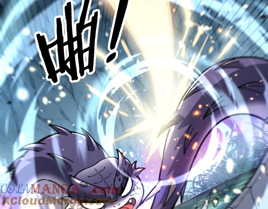 老蛇修仙传（蛇祖） 第9回 许黑激战大师兄 第5页