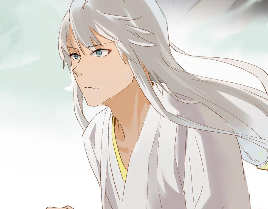 《神仙de经纪人》第19话 护她周全 第72页